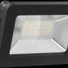 53870 LED flood light, 20 W, black, IP65