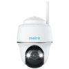 Kamera IP REOLINK ARGUS PT 5MPX USB-C, akumulator, czujnik PIR, WIFI