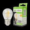 Żarówka LED E27 6W 720Lm 2700K filament GOLF BALL / EcoLight EC61250