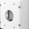 SBP-300NBW Mounting box for QND-80xx