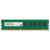 RAM, 8 GB, DDR3, gniazdo: DIMM, 1.5V