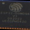 ESP32-D0WDQ6-V3 RF Transceiver IC, 150 Mbps,3.6V, QFN-48