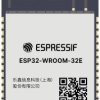 Moduł rozszerzający WIFI Espressif ESP32-WROOM-32E-N4 1 szt.