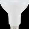 21135 LED lamp E27, 11 W, 1055 lumen, 3000 K, SAMSUNG chip
