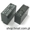 CYF2-2C-12VDC Relay 12VDC 5A Coil 270 Ohm THT NINGBO