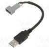 USB-005