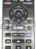 Zamiennik SONY BDV-E2100