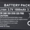 1000 mAh, Li-Ion for SAMSUNG SGH-B100