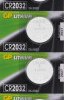 0602032C5 Lithium battery, 3 V, 210 mAh, 20,0x3,2 mm, 5er-Pack