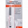 Topnik TK83 w pisaku 8ml