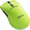 Mysz Lenovo Legion M220 Wireless RGB (P) 5000 dpi