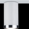 96963 URail rail spotlight Tube, GU10, max. 10 W, dimmable, white/chro