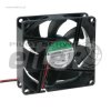 Wentylator 80x80x25 12VDC EE80251B2-999 Kulka