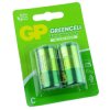 Pack of 2 Zinc Chloride C Batteries