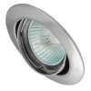 VIDI CTC-5515-C MR16 50W Kanlux
