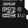 PAMIEC SDHC MICRO 32GB KINGSTON