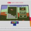 DGUNL-7030 MY ARCADE - TETRIS GAMER V