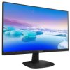 ​Philips 273V7QDSB/00 27'' | 1920x1080 IPS | 60Hz | SmartContrast | Full HD Monitor
