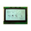 WYŚWIETLACZ GRAFICZNY LCD 240x128 S FHW - T6963C GENERATOR ZNAKÓW