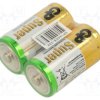 BAT-LR14/GP-SUP-S2