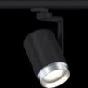 95414 ProRail3 rail spotlight Asthene, E27, max. 50 W, dimmable, black