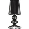 Lampa Stołowa Aveiro S Black I 5411 Nowodvorski