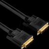 PI4000-200 DVI Kabel 18+1 Single Link DVI-D Stecker, 2K, 20 m