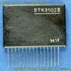 STK3102II