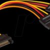 GC5021-2SBSS - SATA Y power cable, 20 cm