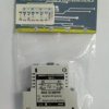 GNIAZDO BEZPIECZNIKOWE GB-2