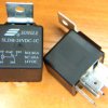 Relay SLDH-24VDC-1C/S