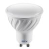 Żarówka LED GU10 7W 550lm 6400K AC180-250V 120st. LD-PC7510-64