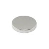 Magnes neodymowy MW 12x2mm walcowy / Mag115