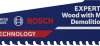 Brzeszczot do piły szablastej Bosch Accessories 2608900396 1 szt.