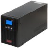 Zasilacz Ups At-Ups2000s-Lcd 2000Inbsp/Brva East