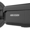 Kamera IP Hikvision 16MP DS-2CD26166G3-IZS2UY/SL(2812)eFBLACK
