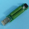 TESTER USB OBCIĄŻENIE REZYST.1A/2A