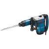 Bosch 0611322060 GSH 7 VC SDS-Max Professional Demolition Hammer 1500W 110V