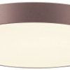 Lampa sufitowa, natynkowa Deko Light Menkar 348205 LED wbudowany na stałe 65 W kawa