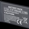 850 mAh, Li-Ion for ELSON EL350