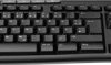 Tastatur K270