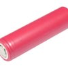 Akumulator Li-ion UR18650ZL2 2310mAh 10A 3.7V 18.3x65.2mm