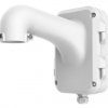 Wysięgnik ścienny dla kamery kopułkowej Hikvision DS-1604ZJ-BOX