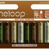 8 x akumulatorki Panasonic Eneloop Tones Earth R6/AA 2000mAh (blister)