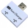 Rozdzielacz splitter USB 2.0 1x port męski na 2x port żeński biały