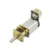 Micro Metal Gear Motor with Connector (75:1)