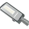 Oprawa uliczna LED MA2 60W 10200lm 6000K IP66 LU060MA2
