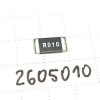 LR2512-R010-1%-2W