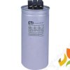 Kondensator LPC 40 kVAr 440V 50Hz 004656766 ETI