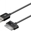 KABEL USB SAMSUNG GALAXY TAB